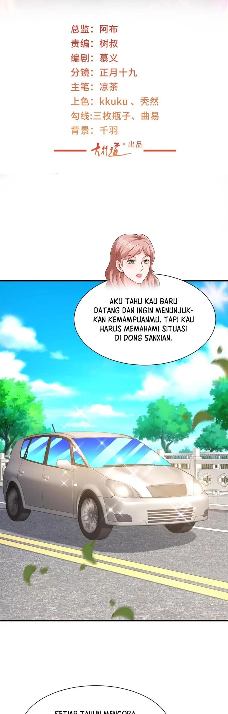 Halaman 75