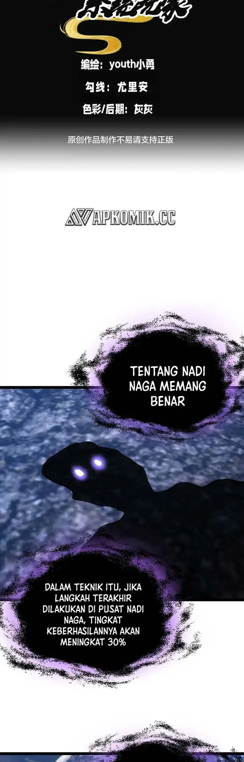 Halaman 548