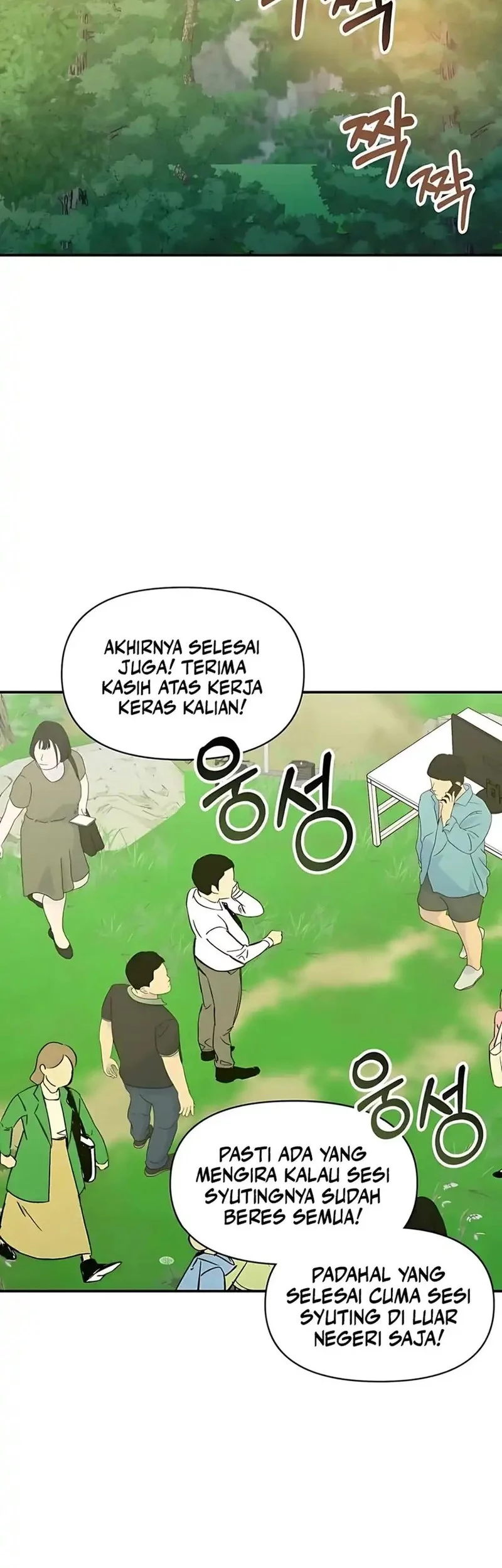 Halaman 73