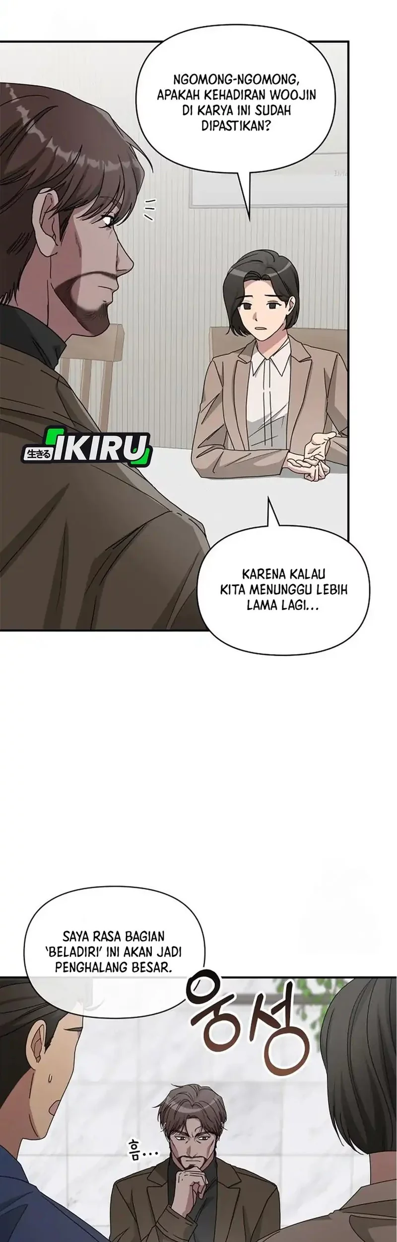 Halaman 82