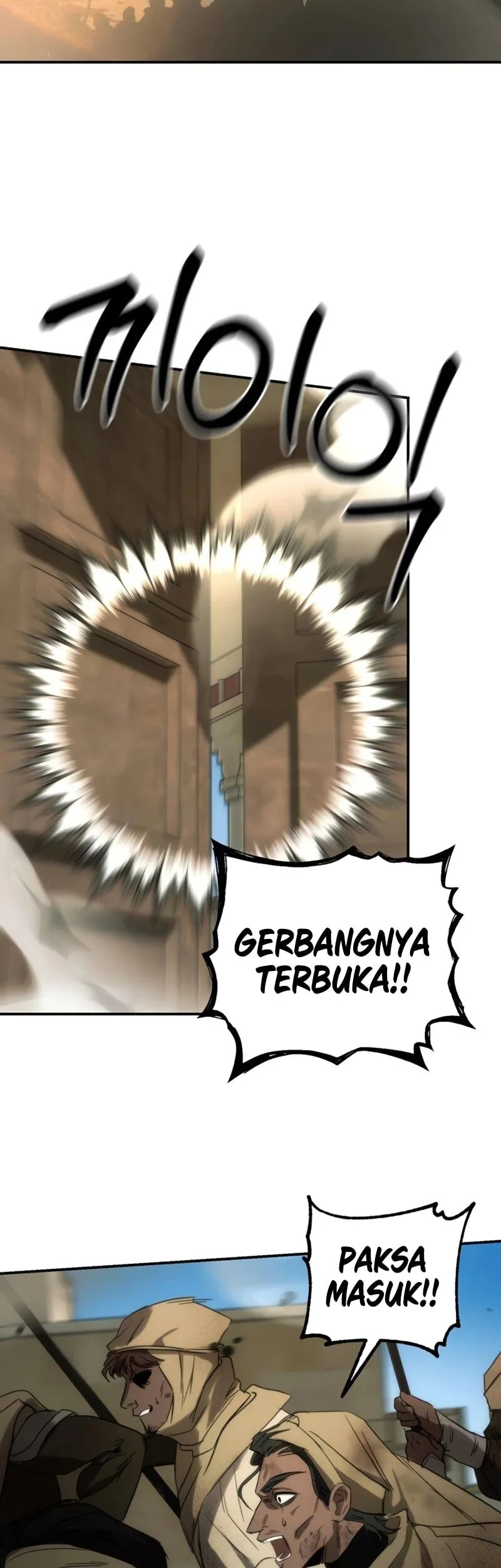 Halaman 79
