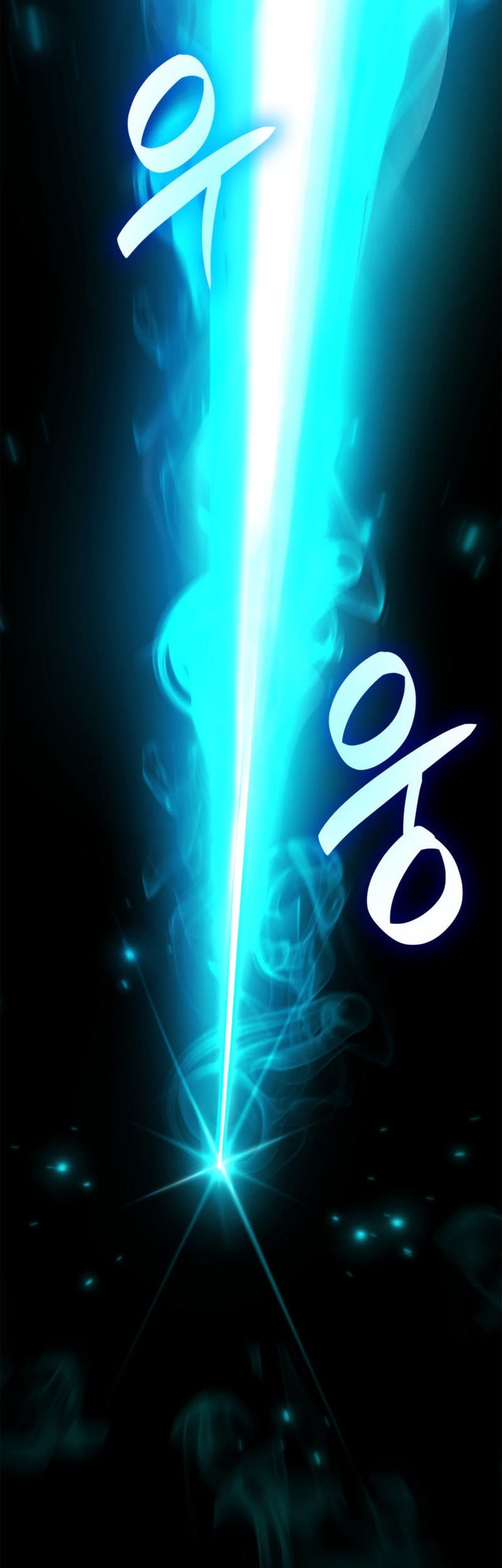 Halaman 75