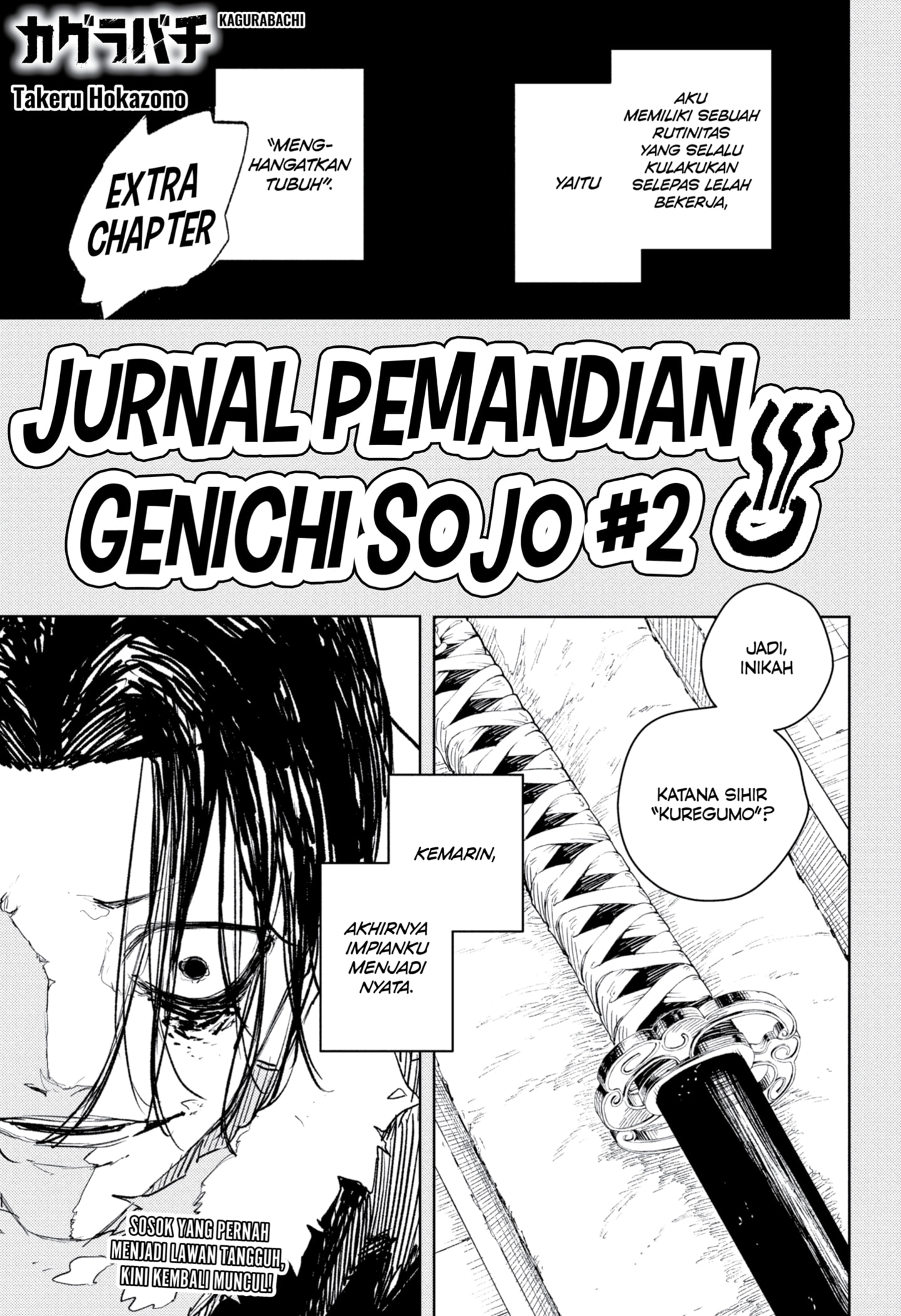 Halaman 425