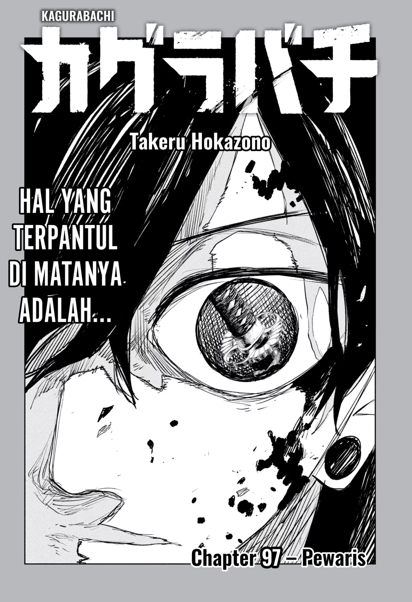 Halaman 71