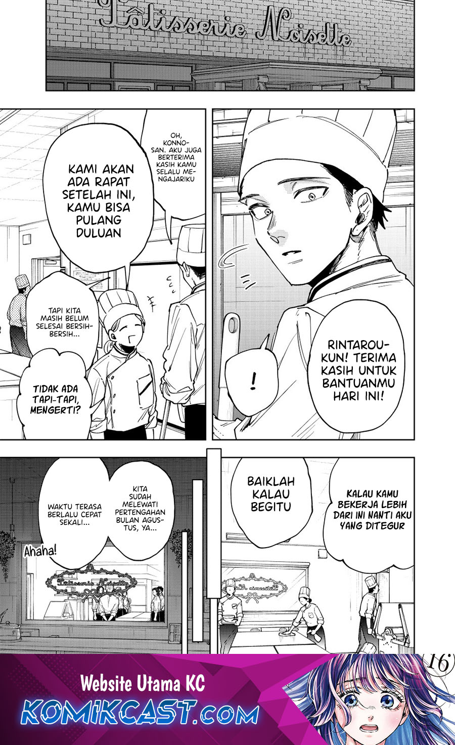 Halaman 216
