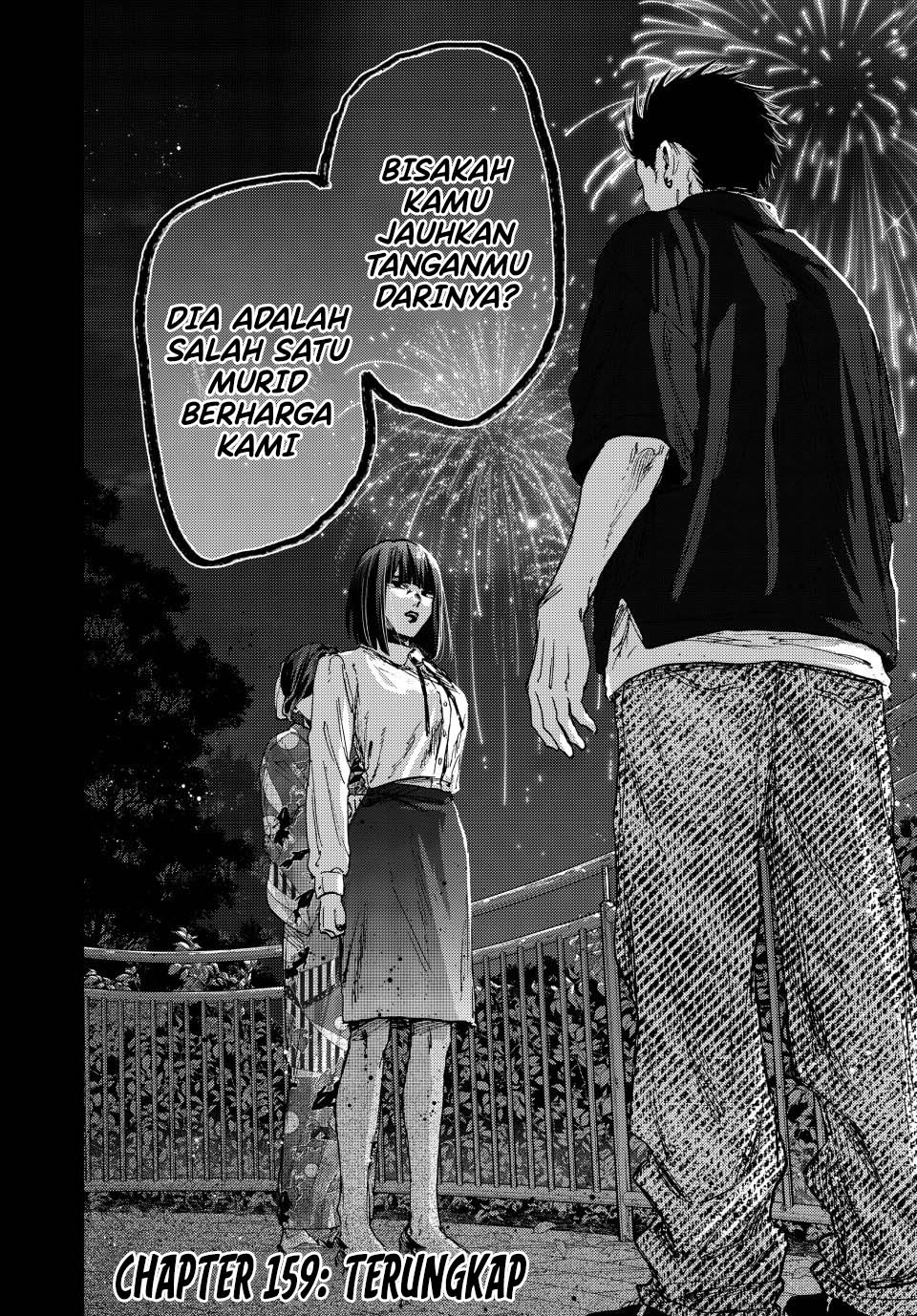 Halaman 84
