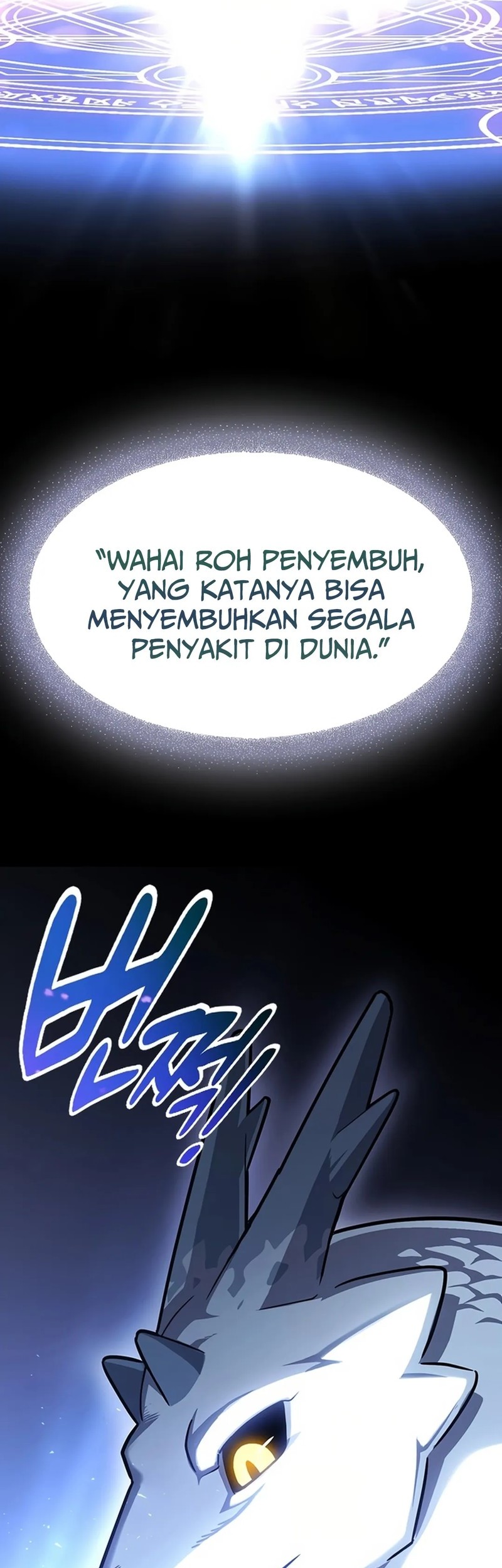Halaman 77