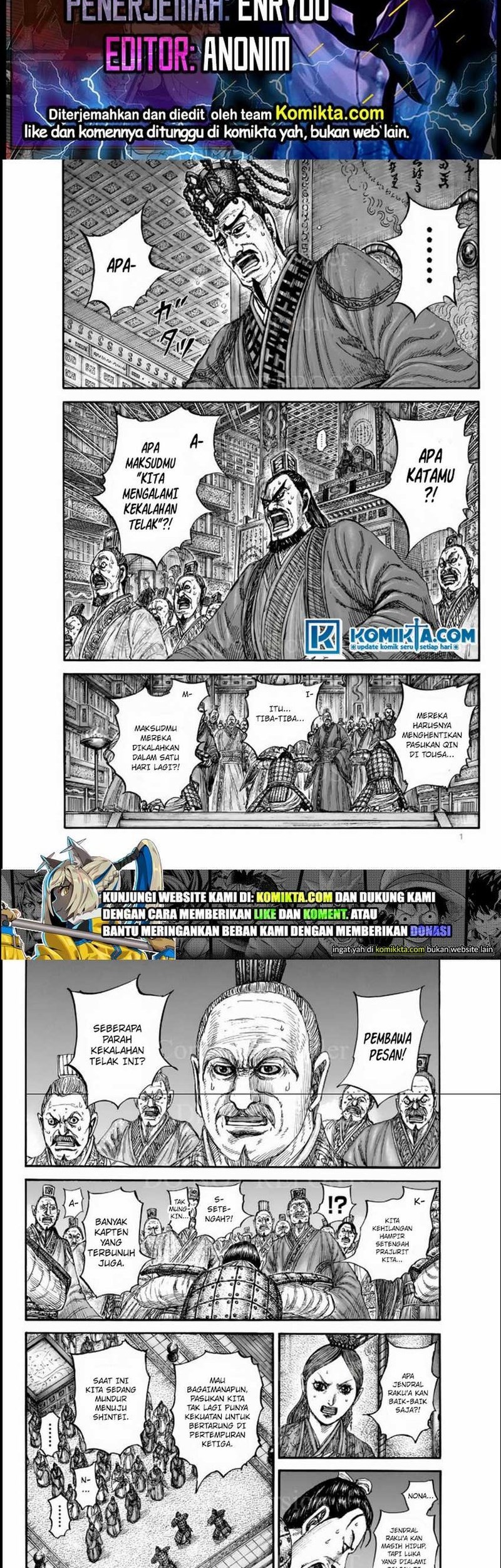 Halaman 23