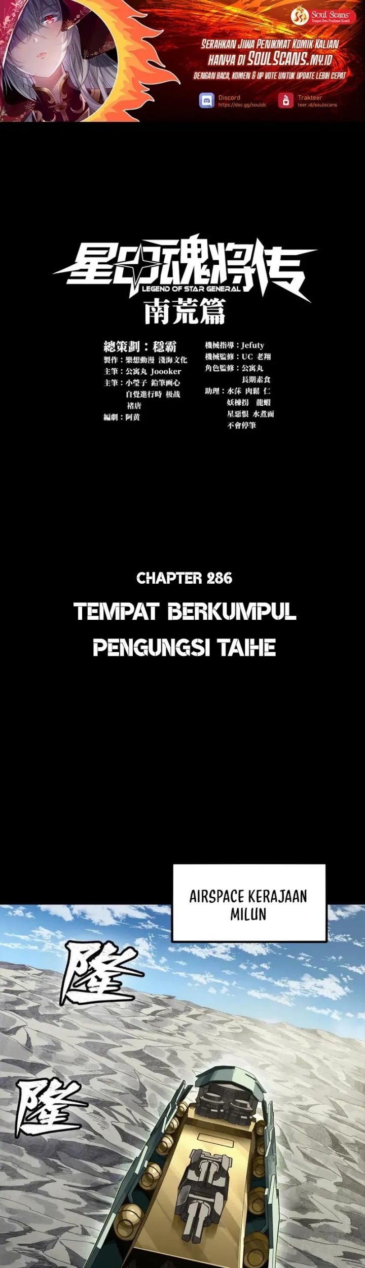 Halaman 218