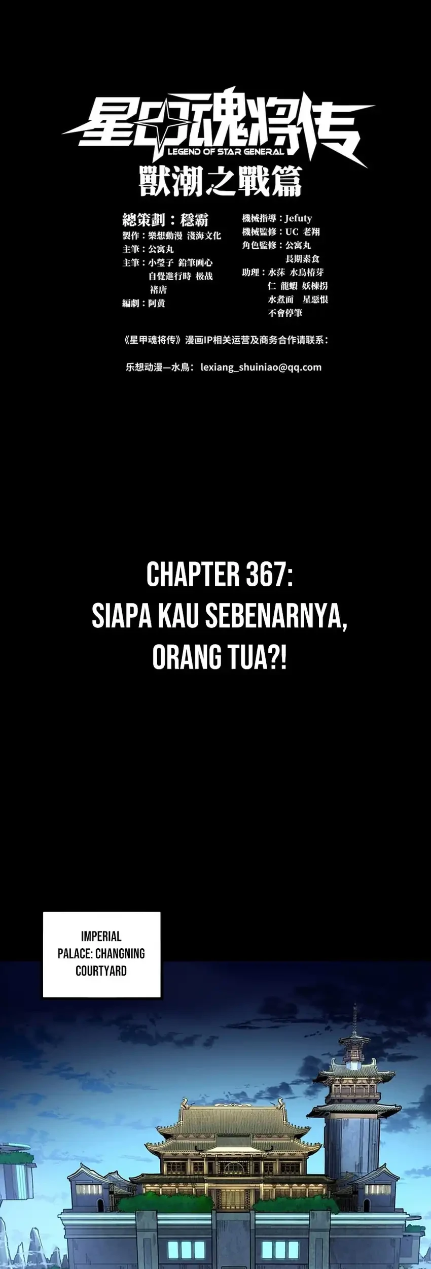 Halaman 134