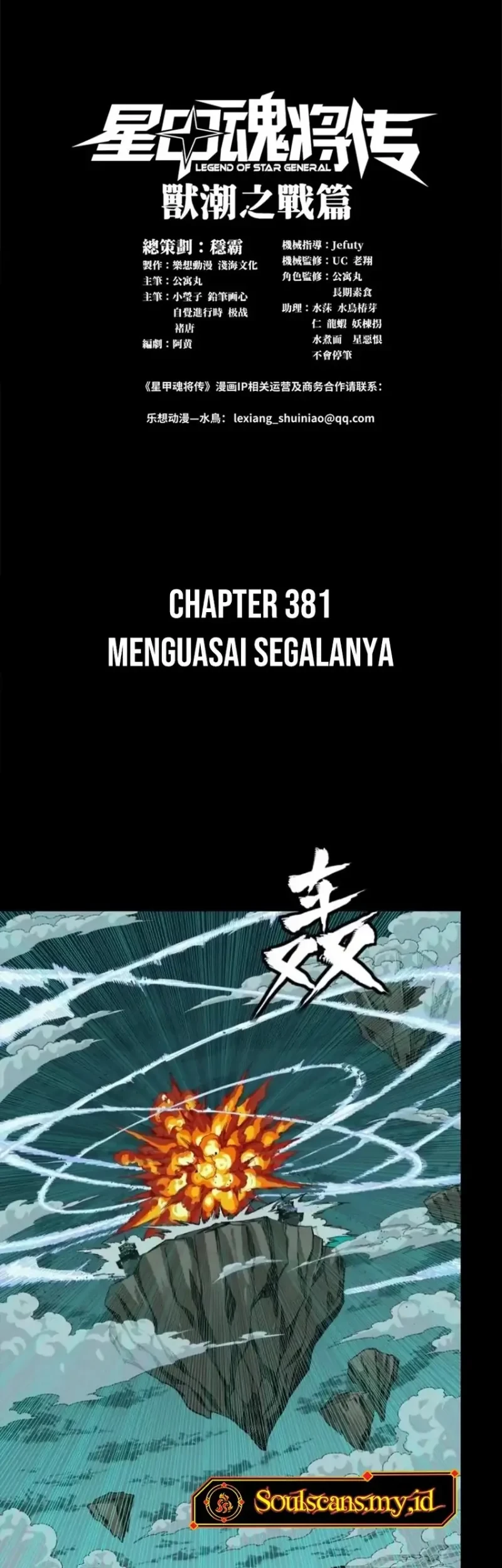 Halaman 68