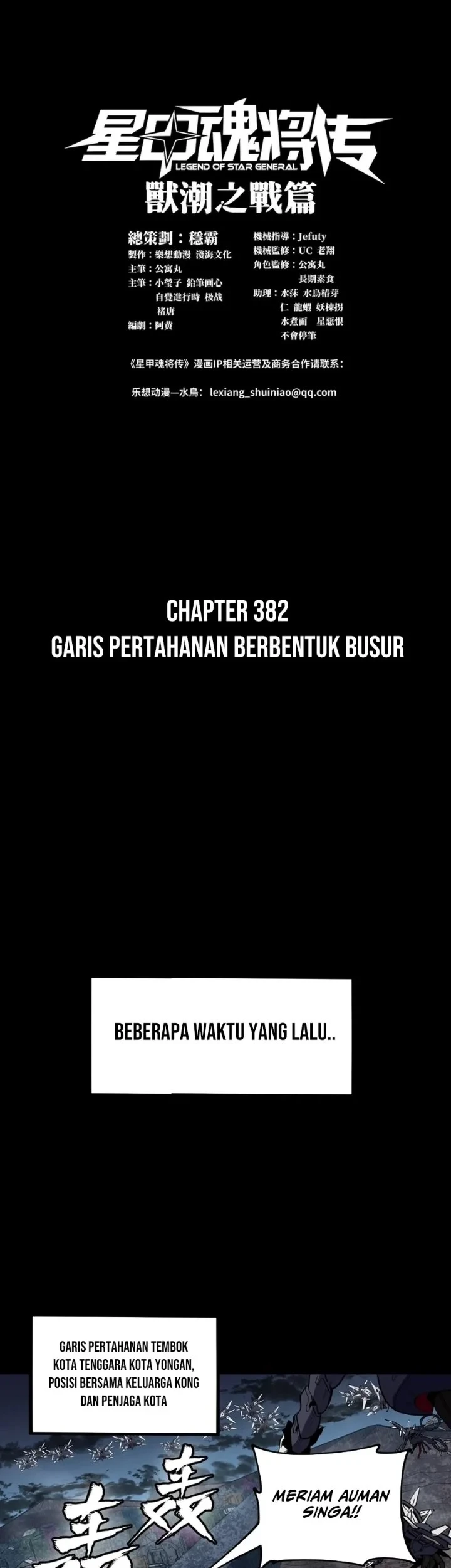 Halaman 309