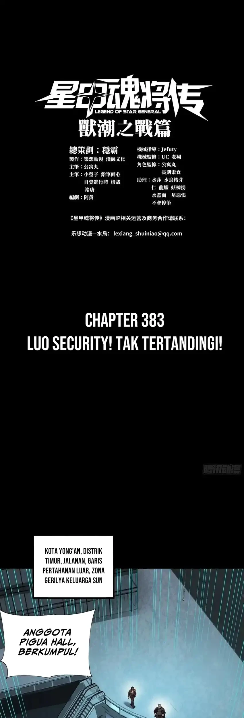 Halaman 184