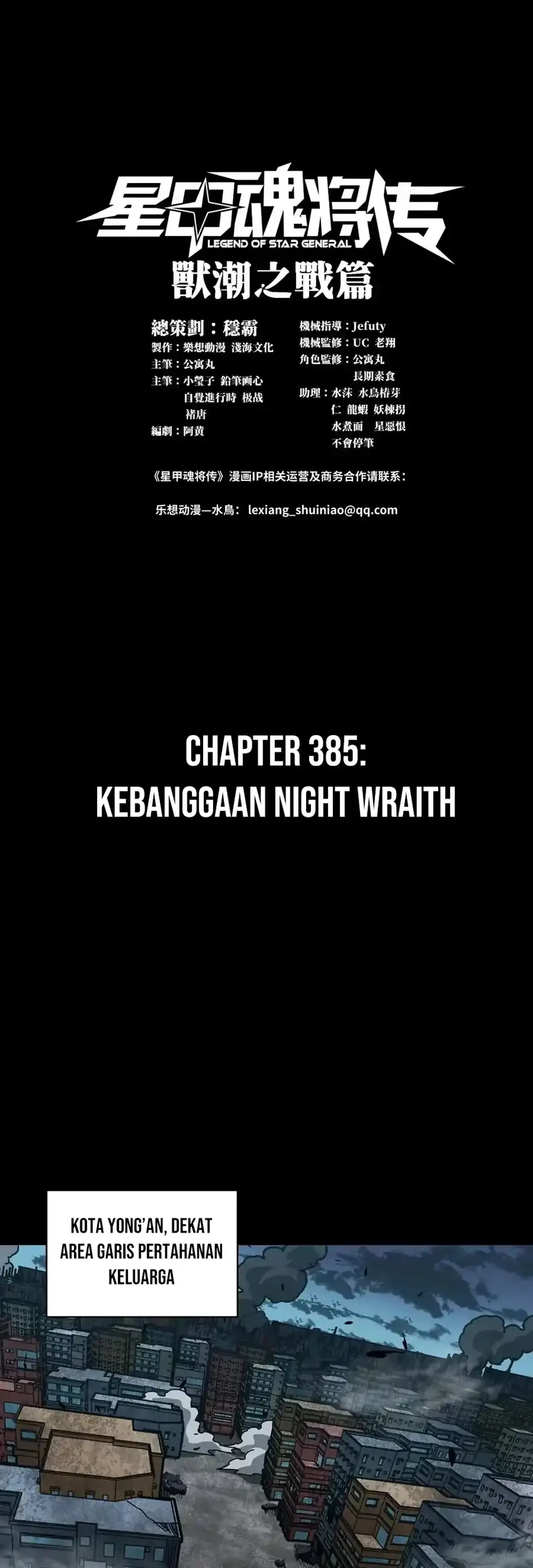 Halaman 132