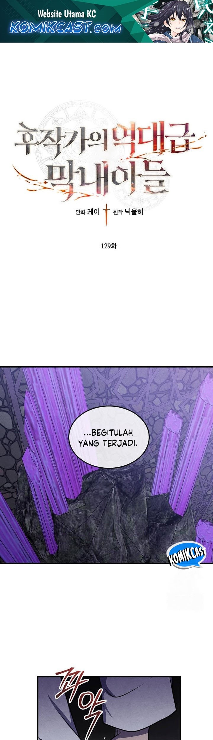 Halaman 77