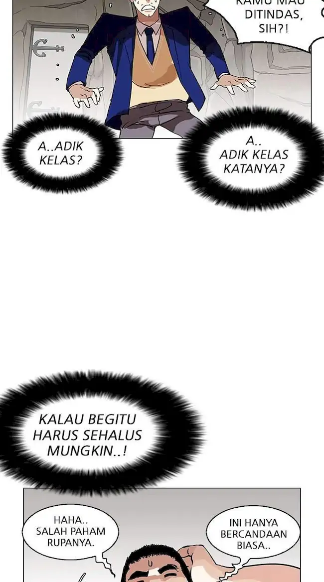 Halaman 178