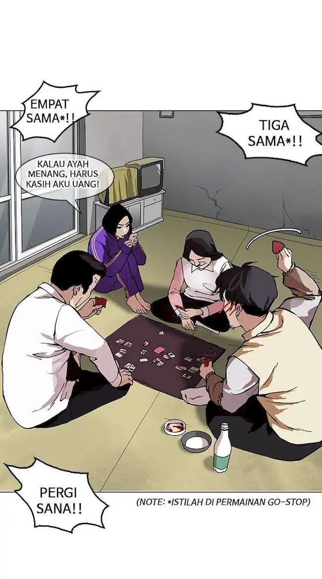 Halaman 151