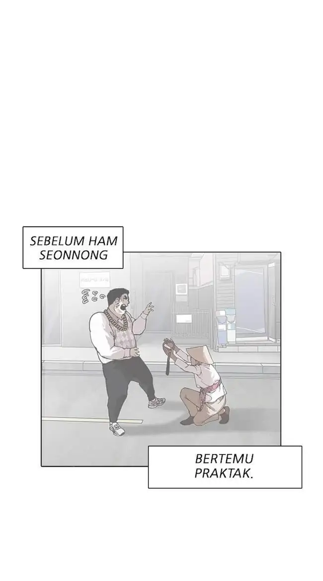 Halaman 247