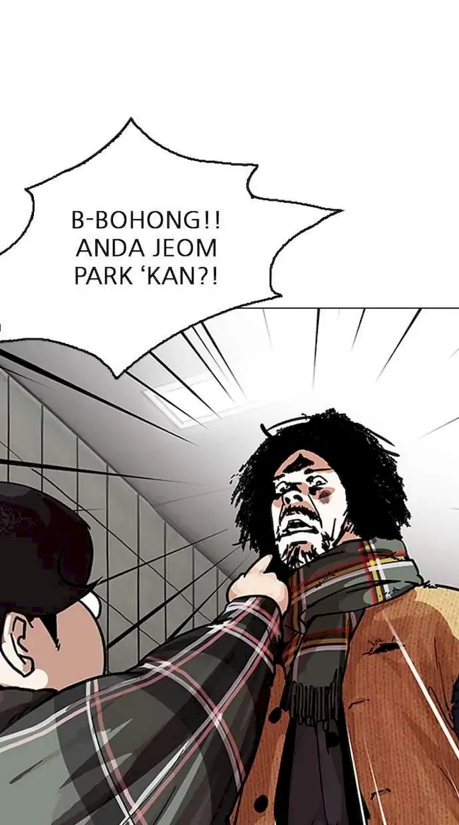 Halaman 118