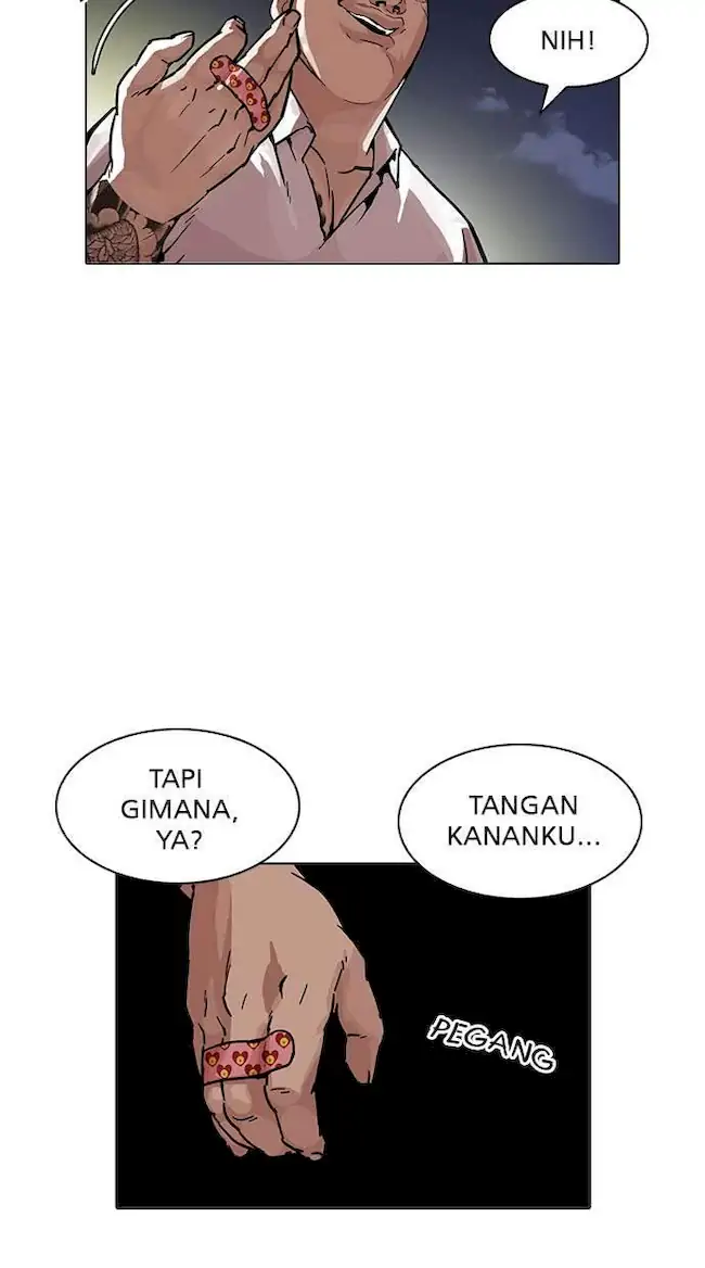 Halaman 203