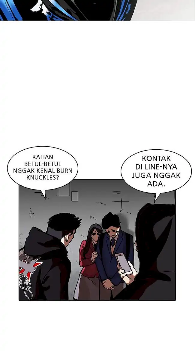 Halaman 138
