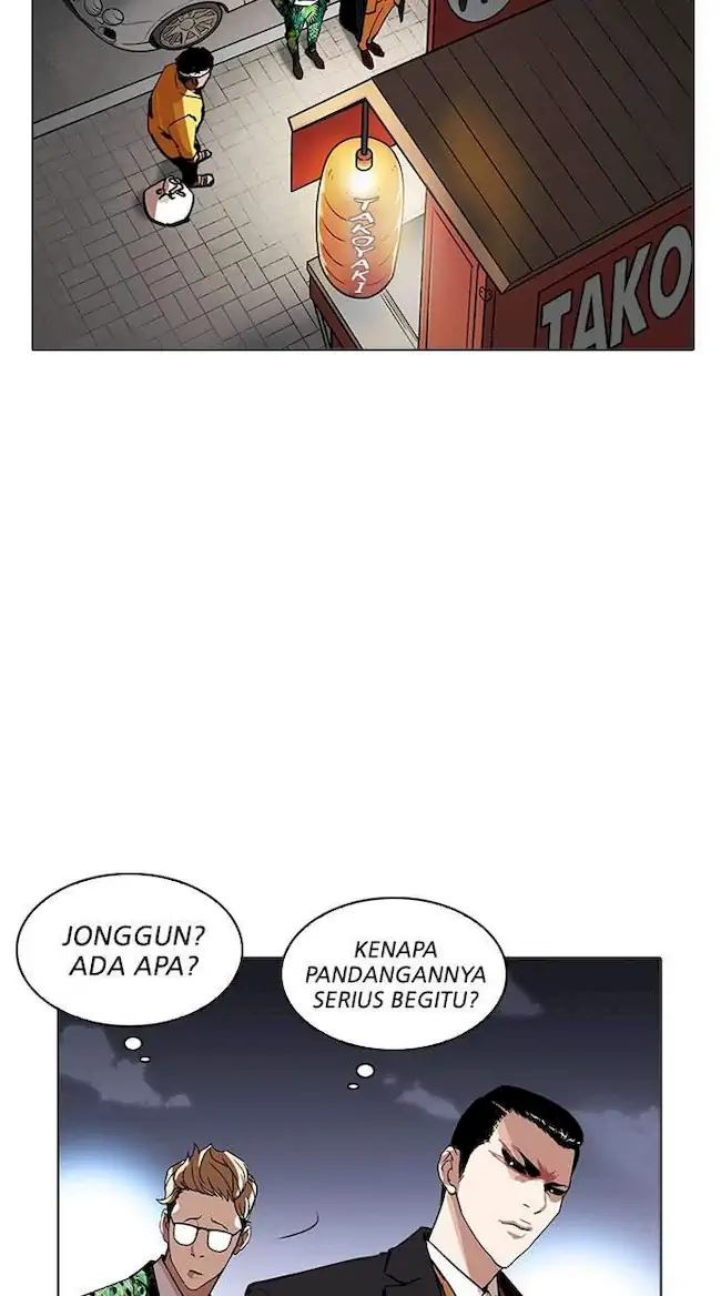 Halaman 239
