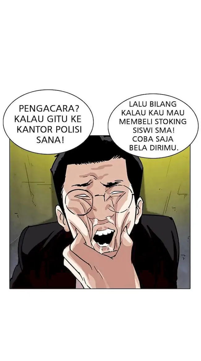 Halaman 147