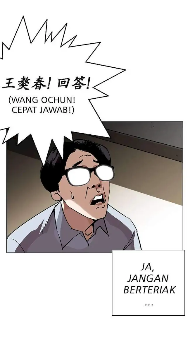 Halaman 88
