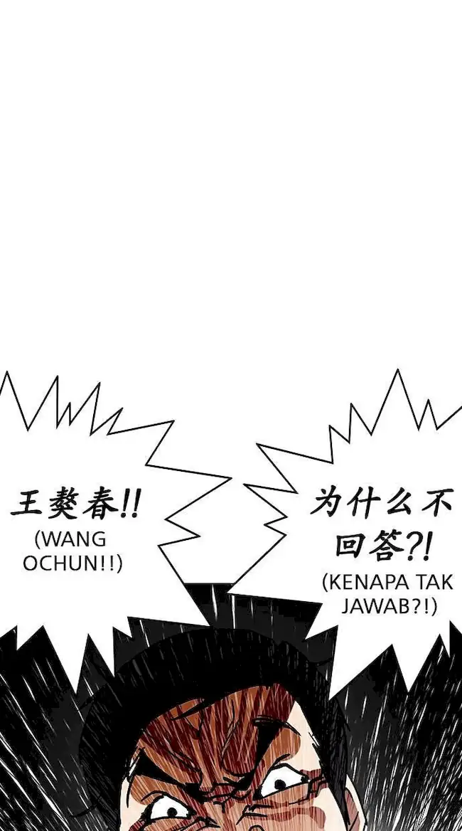 Halaman 89