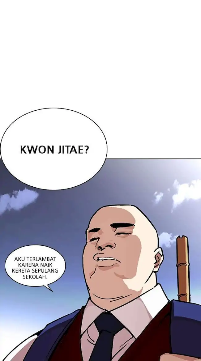 Halaman 255