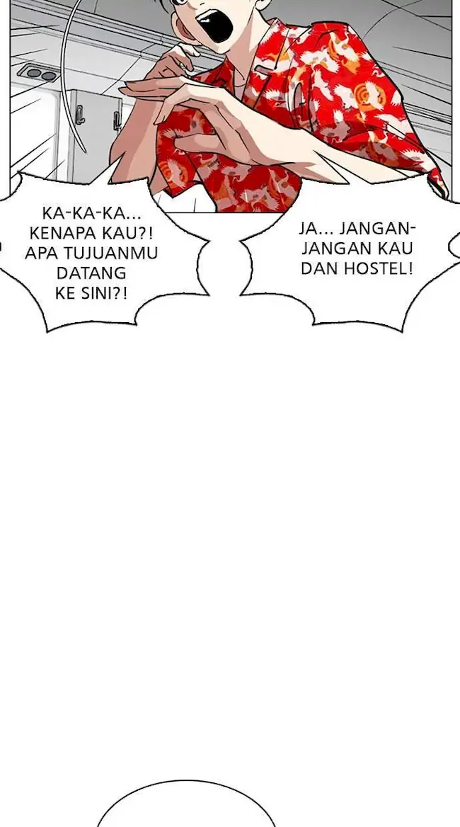 Halaman 256