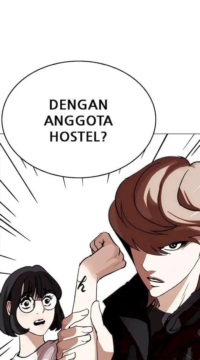 Halaman 258