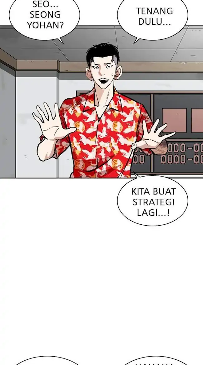 Halaman 88