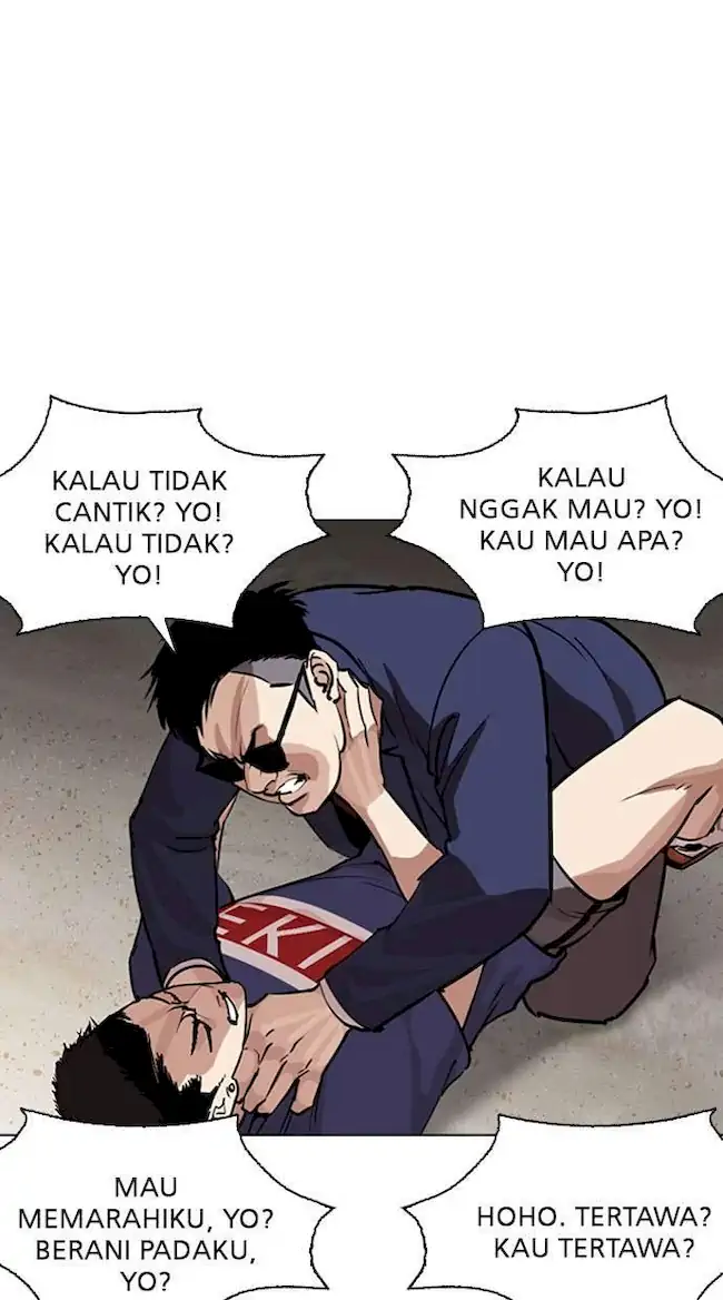 Halaman 225