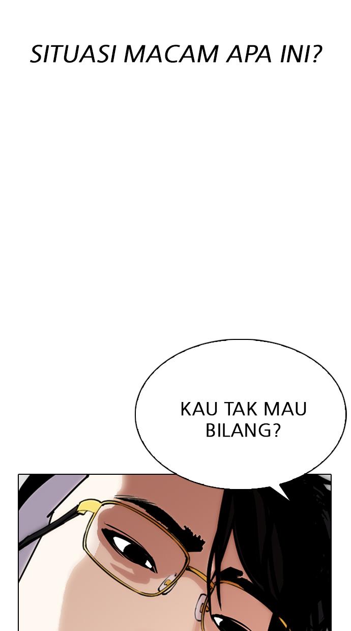 Halaman 167