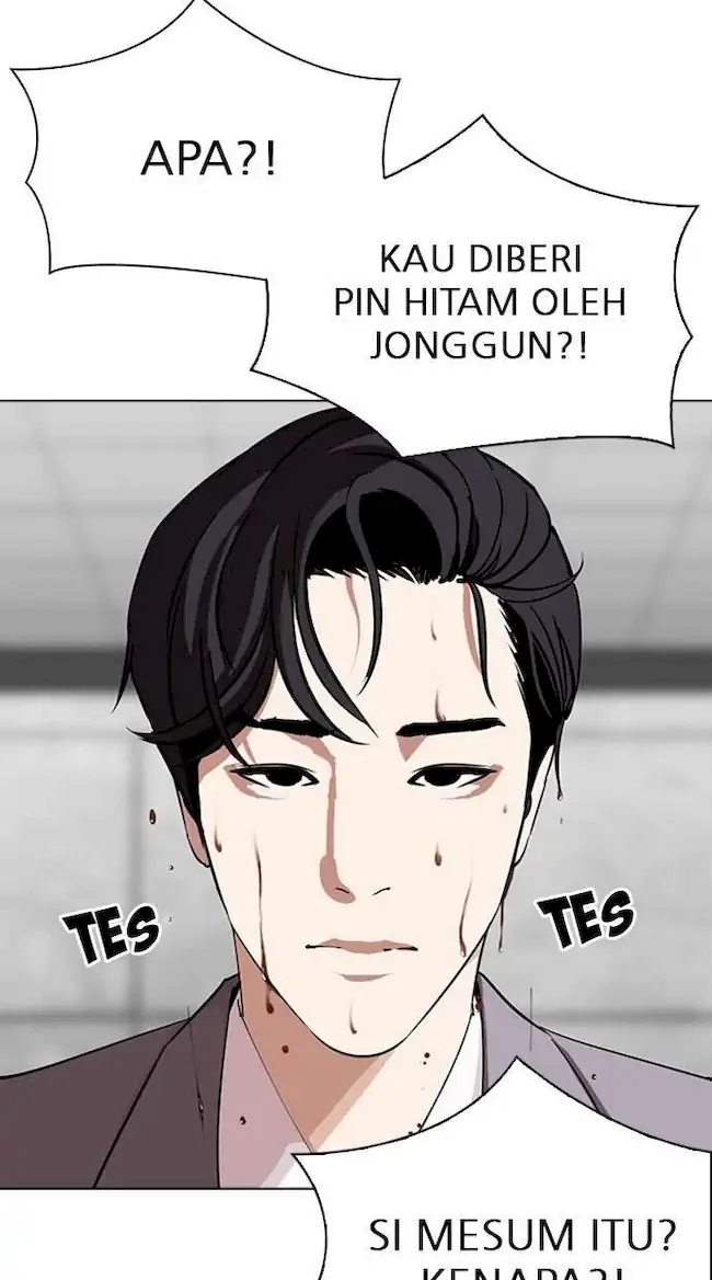 Halaman 122