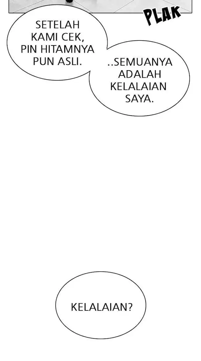Halaman 216
