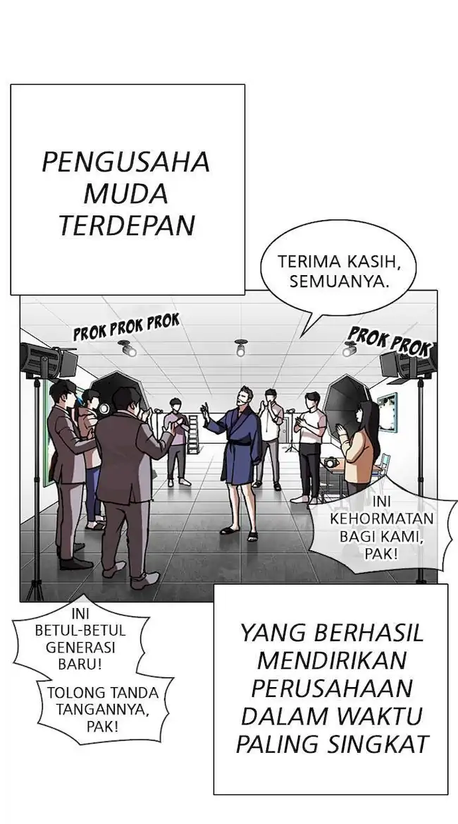 Halaman 138