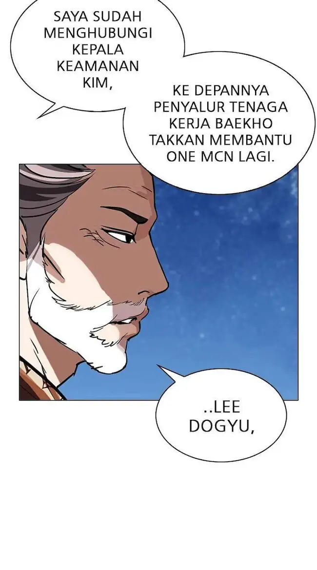 Halaman 115