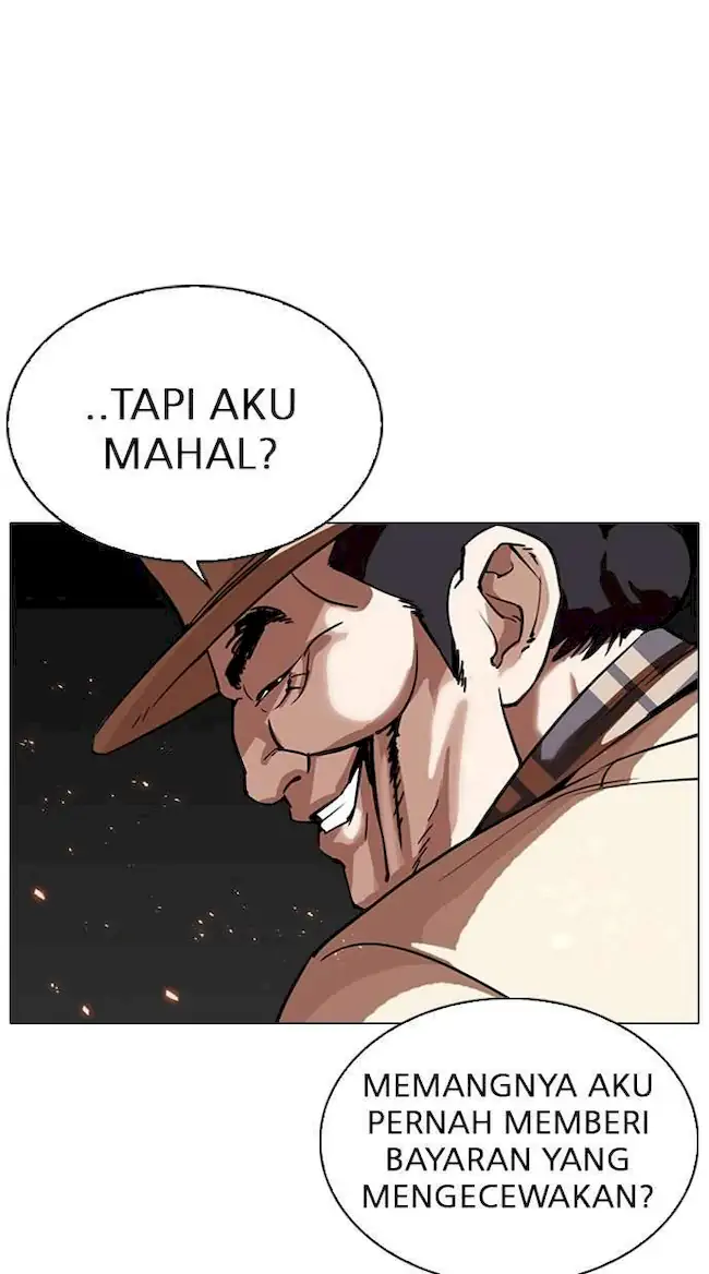 Halaman 117
