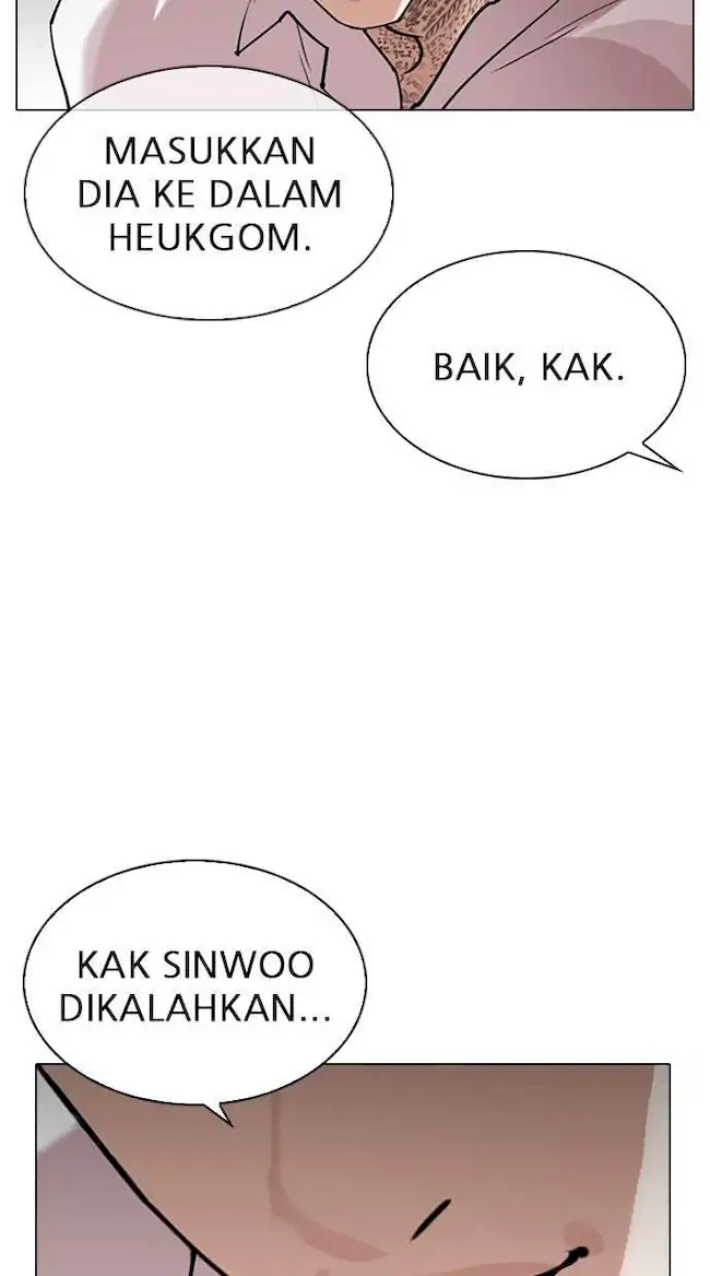 Halaman 127