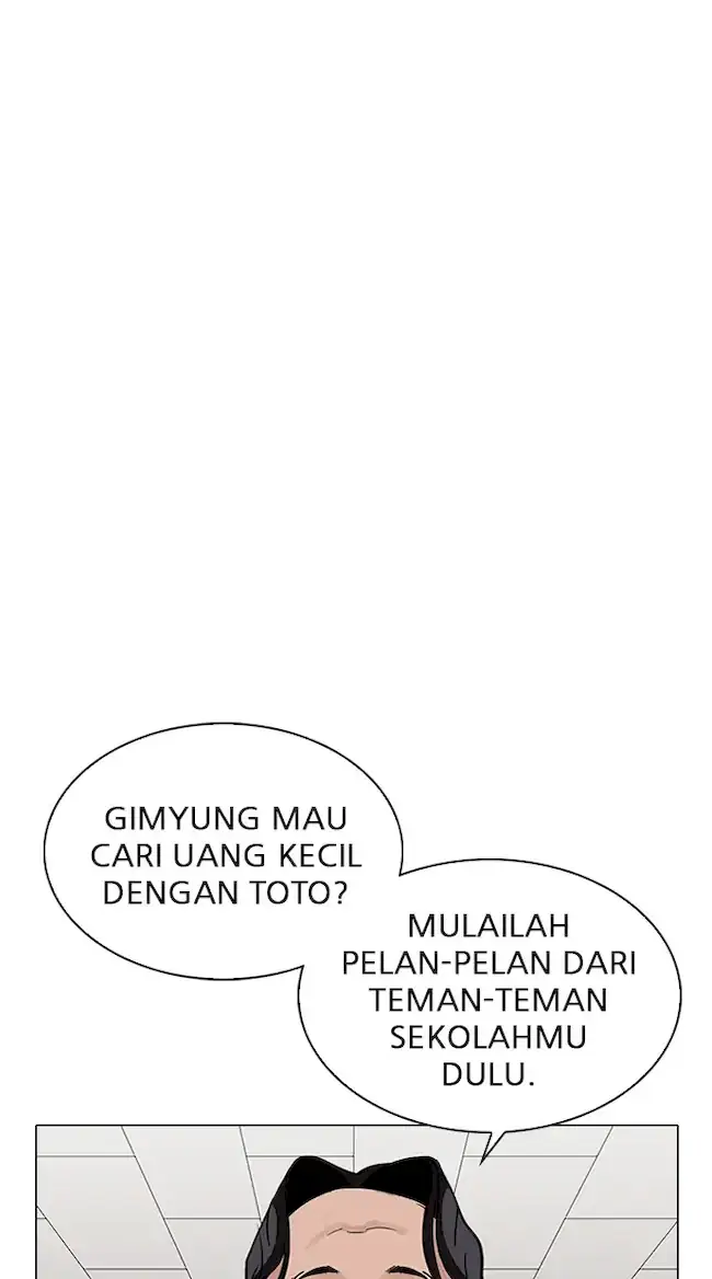 Halaman 197