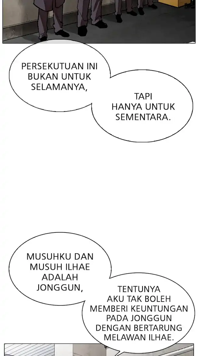 Halaman 307