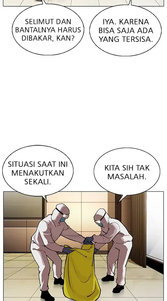 Halaman 74
