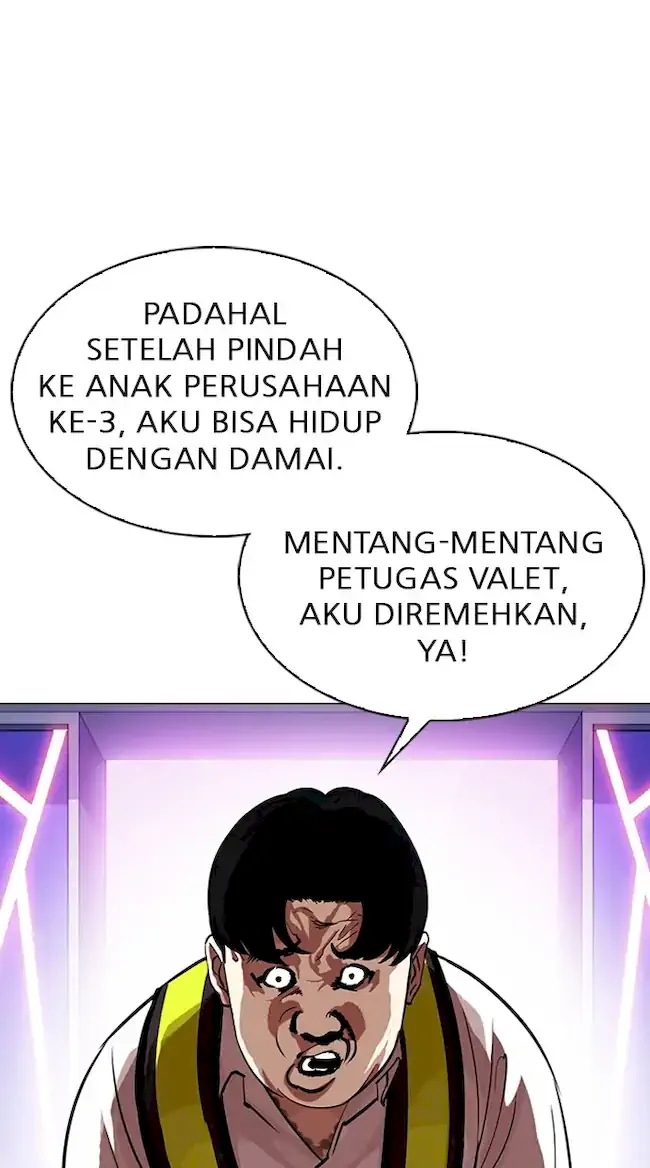Halaman 153
