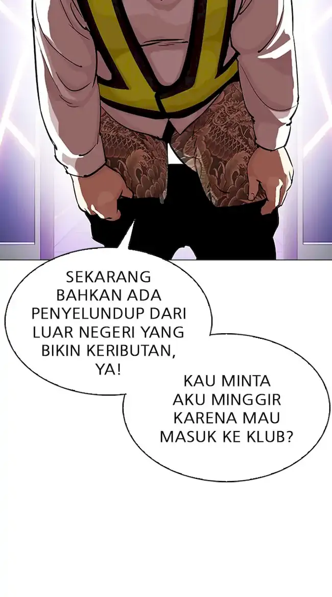 Halaman 154