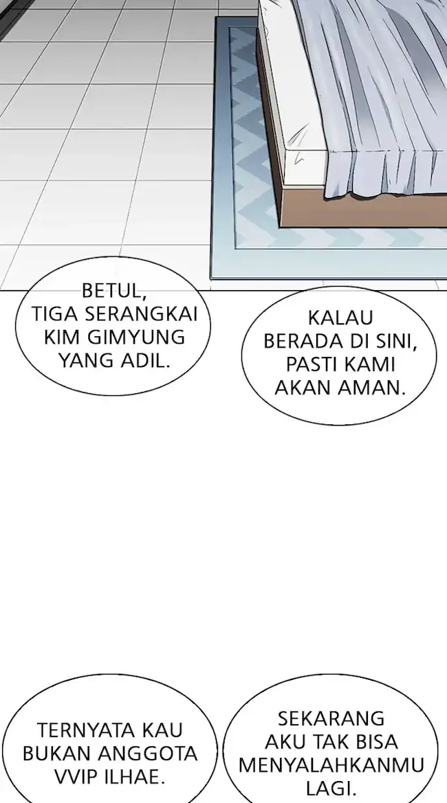 Halaman 190