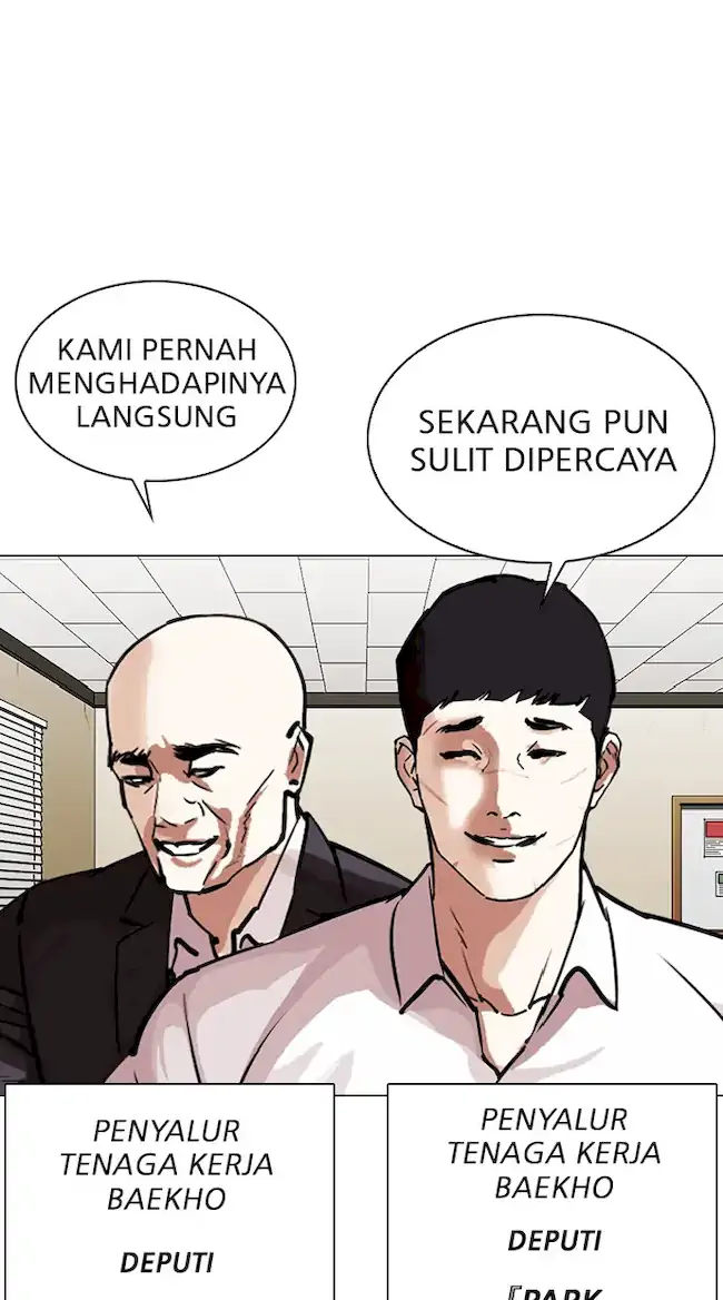 Halaman 132