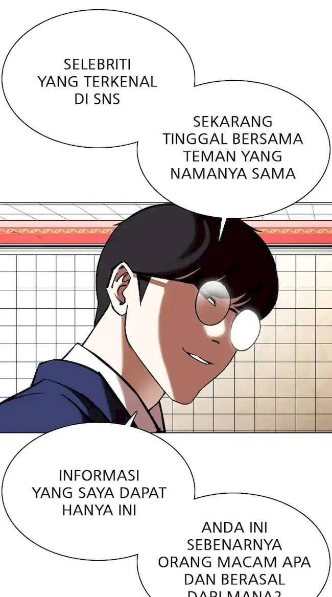 Halaman 227