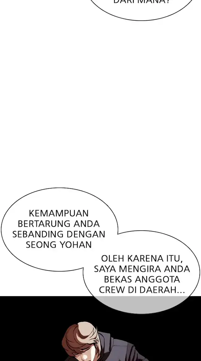 Halaman 228